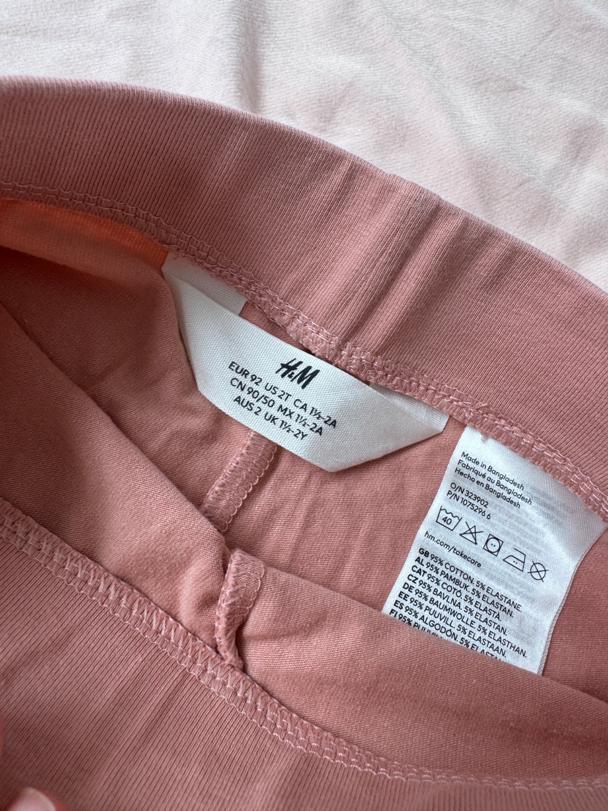 H&M Kids Pants - photo 2
