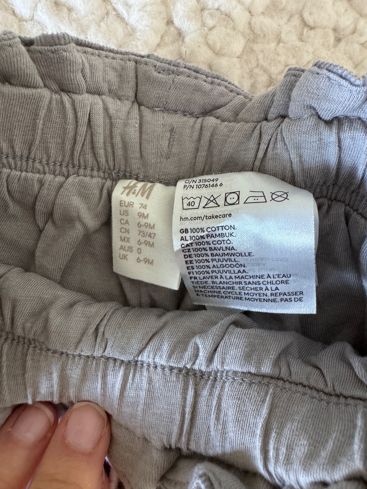 H&M Kids Pants - photo 2